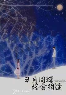 阿尼玛灵魂最新破解版