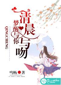 38属性