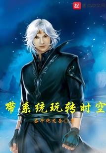 废都物语绿龙属性
