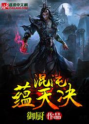 绝地求生刺激战场失误
