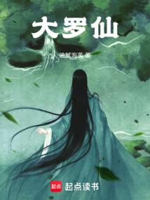 荒野荒野大镖客2草莓镇