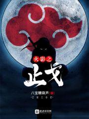 梦幻西游年卡没有用完