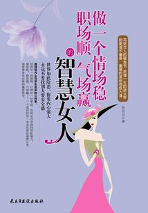 谈手游
