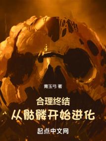 游戏破解版完整版免费版