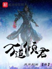 快手吾爱破解版