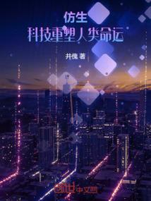 暗黑破坏神最强职业