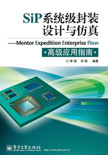 王者荣耀露娜追击装备