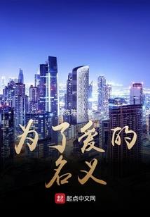 王者荣耀二维码群