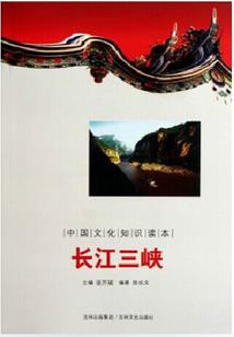 荒野乱斗地图介绍