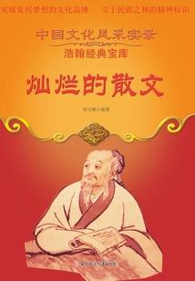 最近王者荣耀要返场皮肤