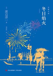 王者荣耀韩信很厉害吗