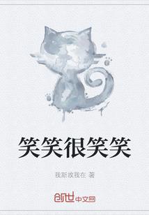 梦幻西游武当山鬼吗