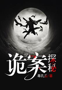 梦幻西游豪横武器