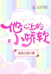 哪儿呢破解版