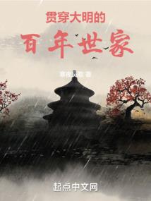 最坑爹游戏11小人国