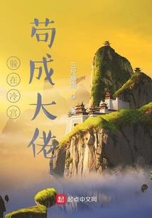 阴阳师最终战最新攻略
