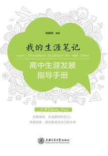 端游天刀弹琴视频大全