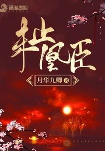 天刀搬砖刷天赏