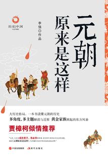 英雄联盟7m