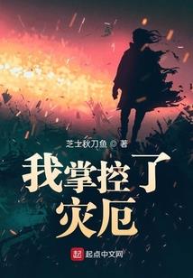 以撒的结合 ps4联机
