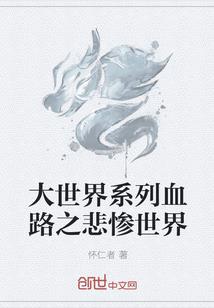超级英雄传怎么带兵多