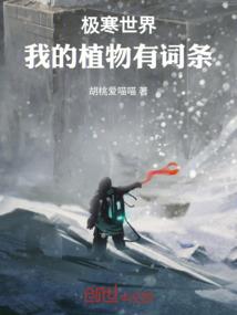 我的世界预约怎么试用