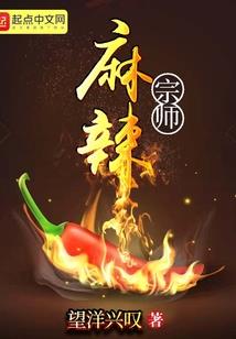 小游戏派兵