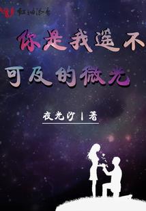 梦幻西游宝宝测试标签