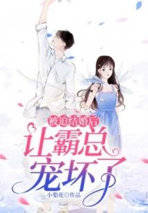 helloneighbor破解版