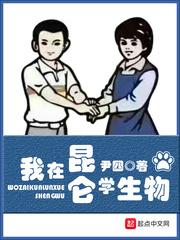 虎牙直播kpl职业联赛
