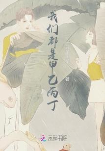 丧尸冒险游戏