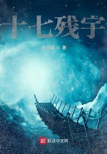 梦幻西游力地府攻略