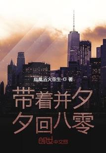 最近最好玩的游戏