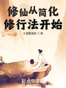 巨人什么职业厉害