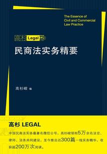 杉果买的游戏怎么激活steam