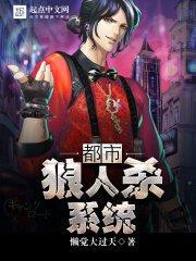 魔兽世界悲情的人物