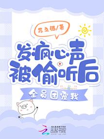 梦幻西游双平台开服表