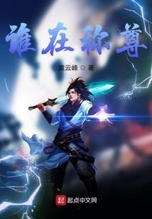 阴阳师浮世青怎么用