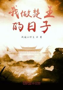 天刀房子几级