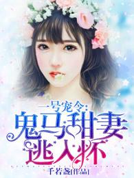 ps4零绝路