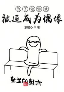 极速暴走飞车破解版下载