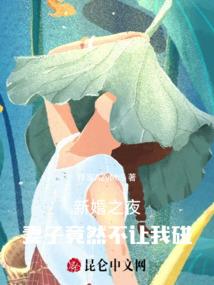 经济学人破解版ios
