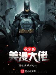 奶茶消费人群属性分析