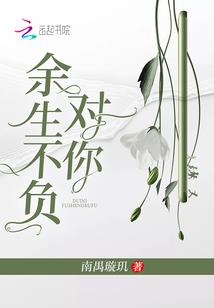 传说对决的破解版