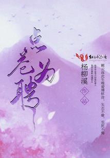阴阳师手工号