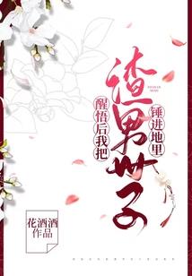 未来城市作战武器装备
