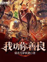 买魔兽月卡
