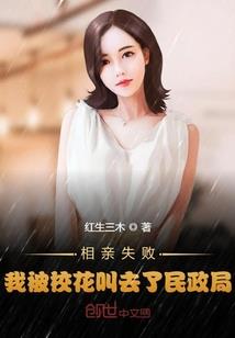 荒野行动第一名赛车