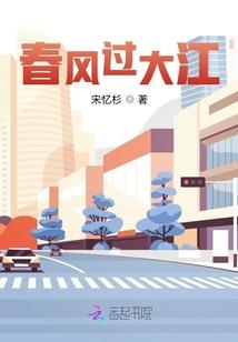 天刀门派道场介绍