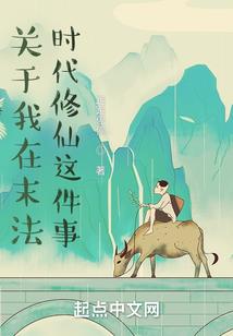 骑马与砍杀 mod教程